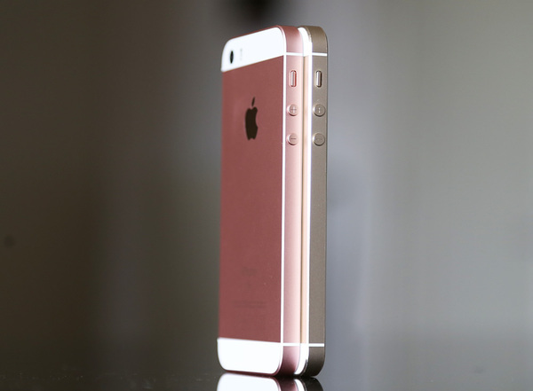 Illustration : Pas de successeur pour l'iPhone SE ?