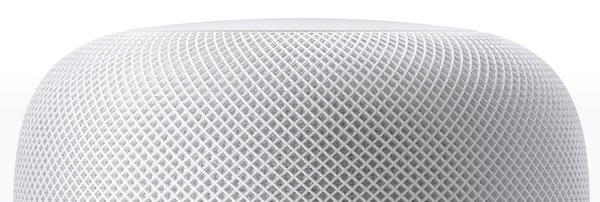 Le brevet du jour : HomePod 2, déjà dans les tuyaux