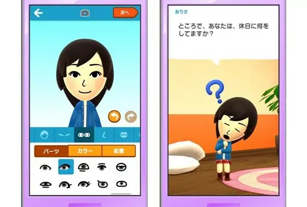 Nintendo va fermer les portes de Miitomo le 9 mai