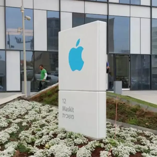 Apple ouvre un 3e centre R&D en Israël, pour les puces Apple Silicon