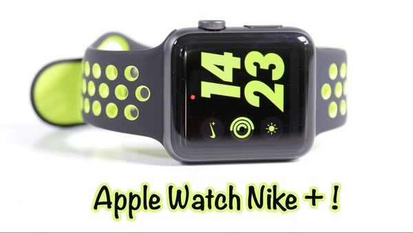 Test de l'Apple Watch Nike+ Series 2