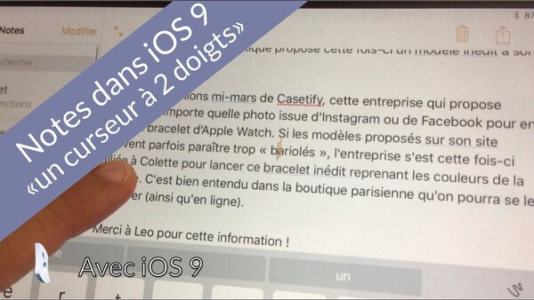 Notes dans iOS 9 : un curseur à deux doigts