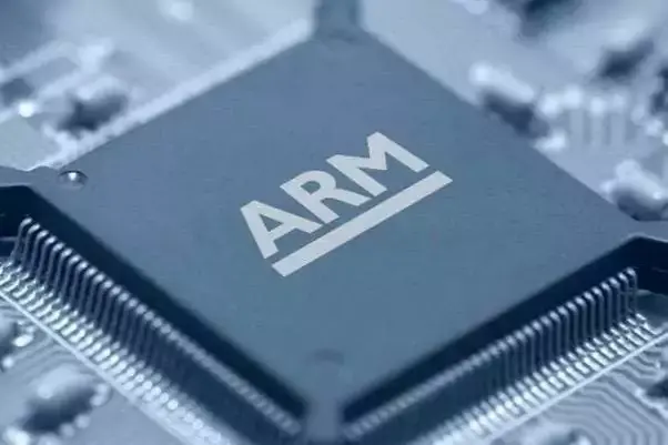 ARM cotée en Bourse d'ici la fin de l'année 