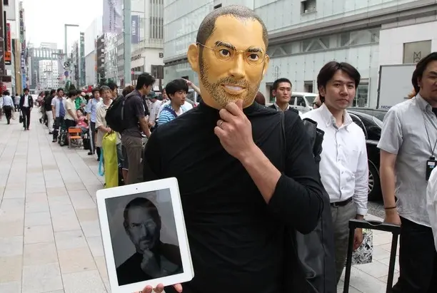 Le Japon est à la recherche du "nouveau Steve Jobs"