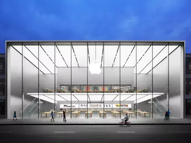 Apple Store d'Hangzhou