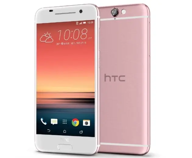 #Trollday : le HTC One A9 est désormais disponible en "or rose"