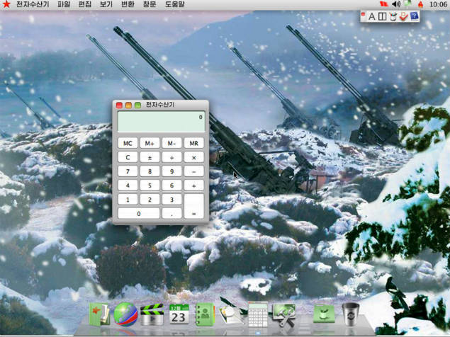 Le système d'exploitation nord-coréen est un Linux avec une interface imitée d'OS X