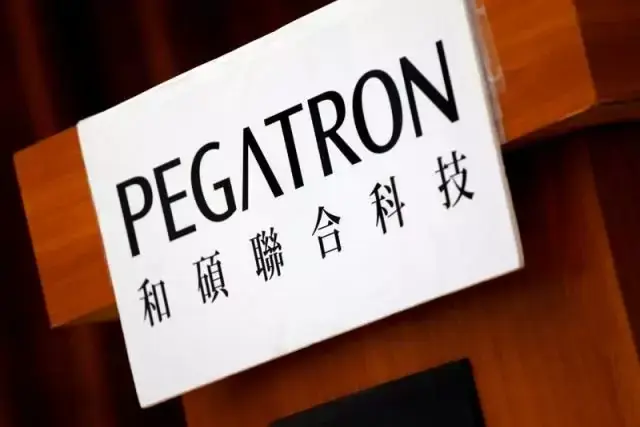 Pegatron : une usine d'équipements de VE au Texas (hum...)