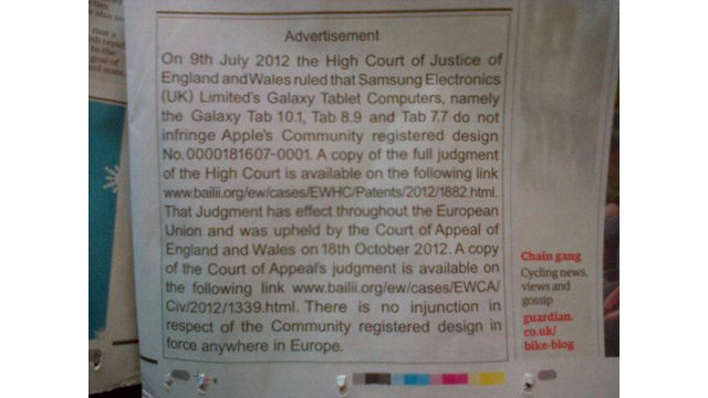 Illustration : Samsung n'enfreint pas... Apple obtempère en Grande Bretagne