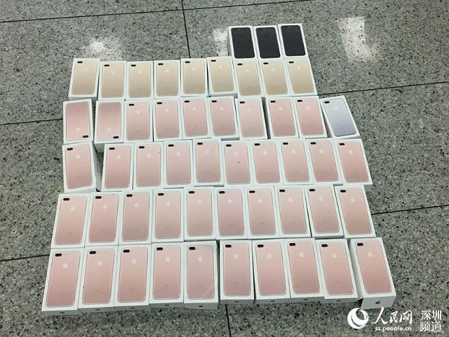 L'image du jour : 400 iPhone saisis par les douanes chinoises