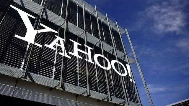 Yahoo! quitte la Suisse pour recentrer son activité européenne