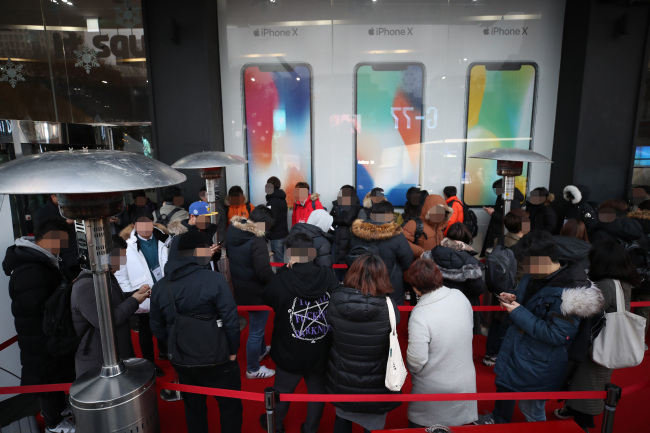 L'iPhone X est en vente dans 70 pays, sous 1-2 semaines (Photos du lancement coréen)