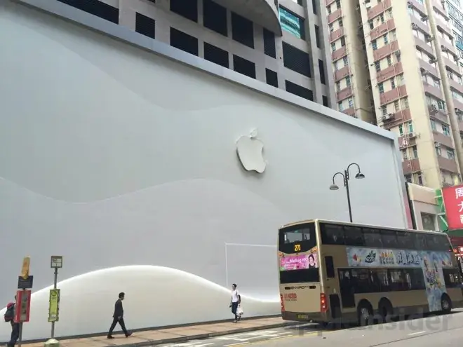 Une pomme en 3D pour cacher le futur plus grand Apple Store d'Asie