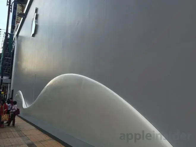 Une pomme en 3D pour cacher le futur plus grand Apple Store d'Asie