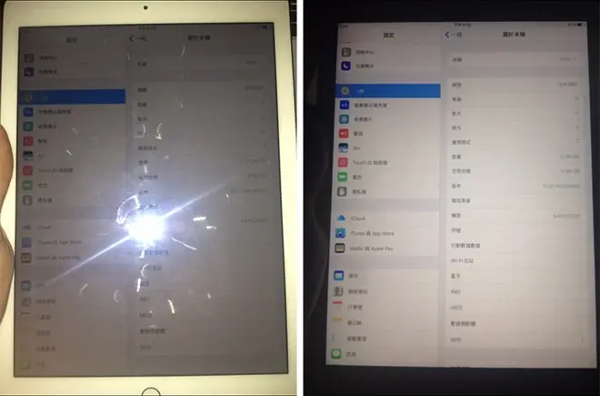 De nouveaux iPad Pro repérés sur les chaines de production chinoises ?