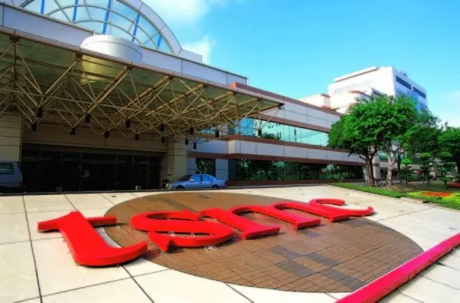 TSMC lancerait la production du processeur des nouveaux iPhone en avril