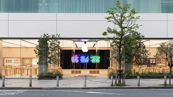 Apple dévoile sa nouvelle boutique japonaise de Shinjuku avant l'inauguration