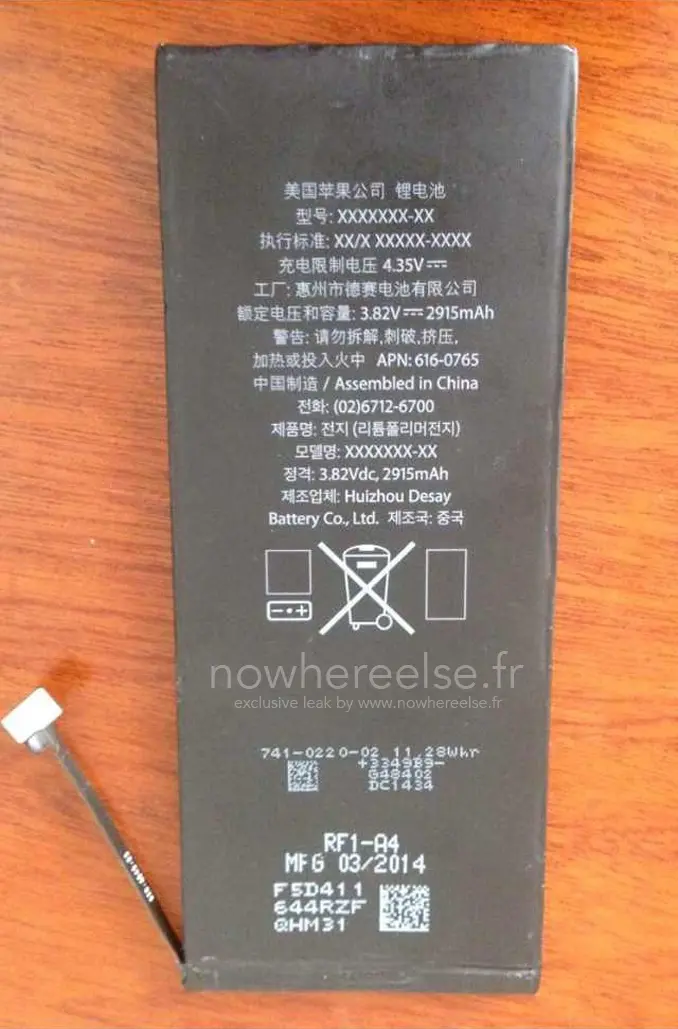 La batterie du très grand iPhone 6 tend encore vers les 2 915 mAh