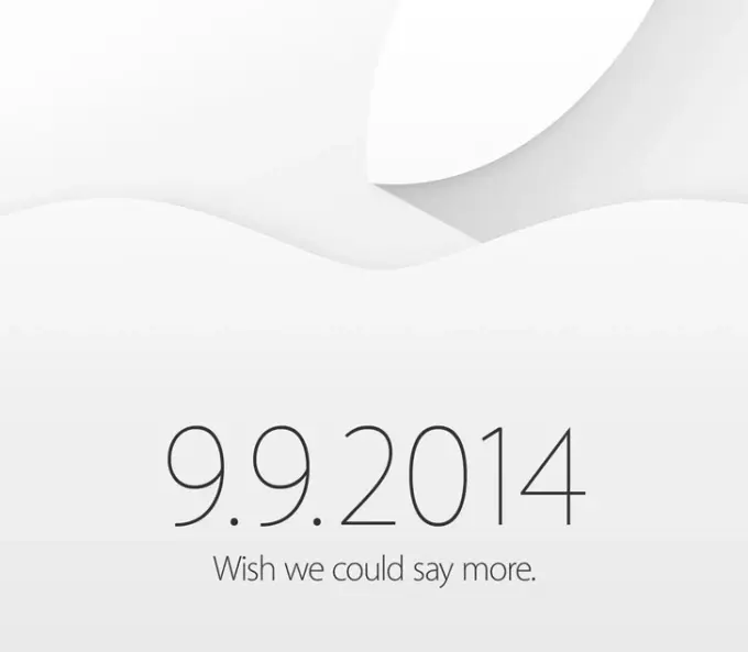 Apple confirme la keynote du 9 septembre !