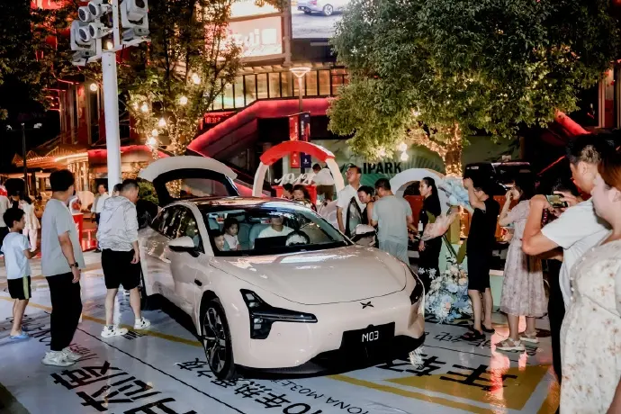 Une Tesla Model 3 "moitié prix" chez XPeng, pour rendre la voiture électrique abordable : MONA M03