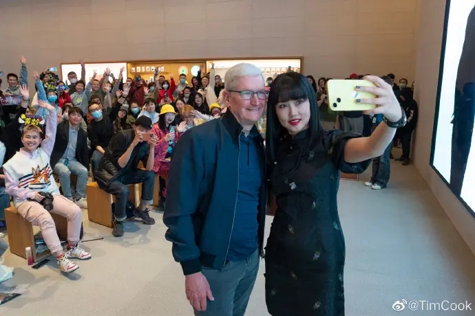 Apple Tim Cook Chine Huang Ling