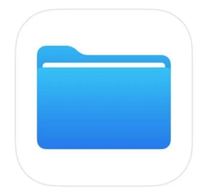 Une application "Files" dévoilée ce soir et lancée avec iOS 11 ?