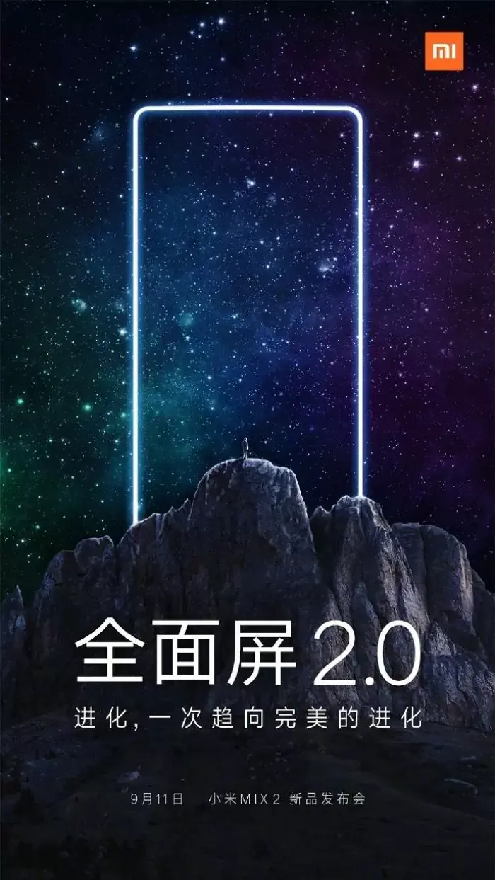 Xiaomi dévoilerait le Mi Mix 2 le 11 septembre