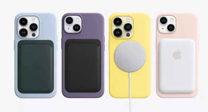 Apple ne sortirait pas de coques en cuir pour l'iPhone 15