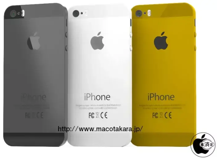 Noir, argent et or, les 3 couleurs de l'iPhone 5S