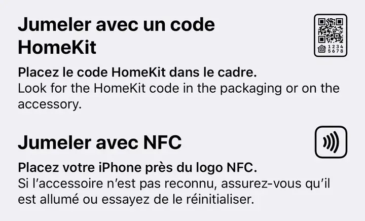 HomeKit : iOS 11 peut utiliser la NFC pour ajouter des accessoires