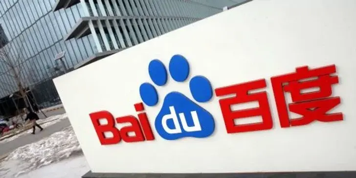 Baidu prévoit une baisse des ventes Apple en Chine