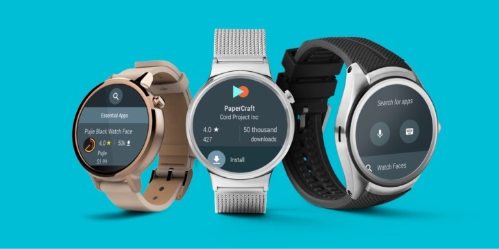 Android Wear 2.0 : Android Pay et le Play Store au poignet début février