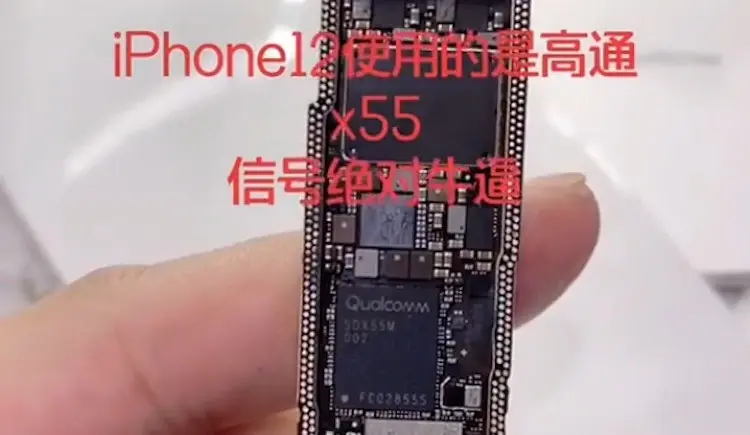 Démontage : l'iPhone 12 utilise un Snapdragon X55 de Qualcomm [vidéo]