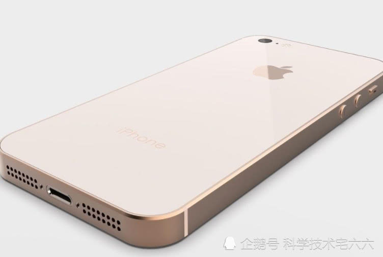 Illustration : Rumeur : un nouvel iPhone SE à la prochaine WWDC ?