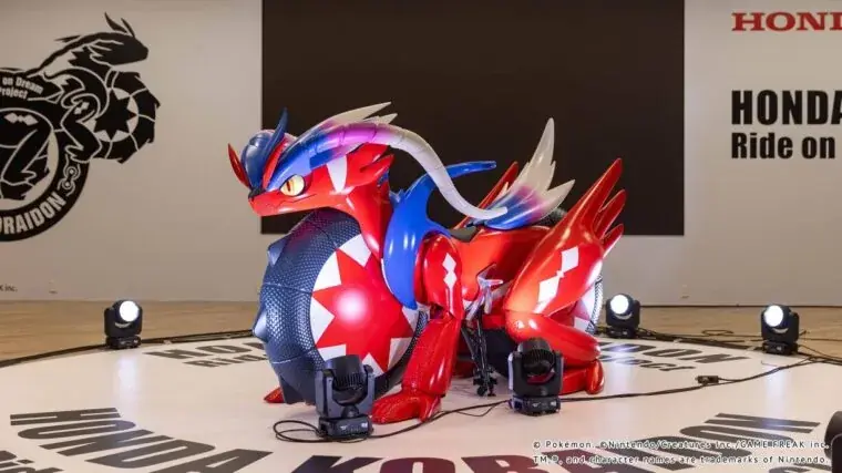 Hyundai transforme son tableau de bord en Pok&eacute;dex (mais en Cor&eacute;e)