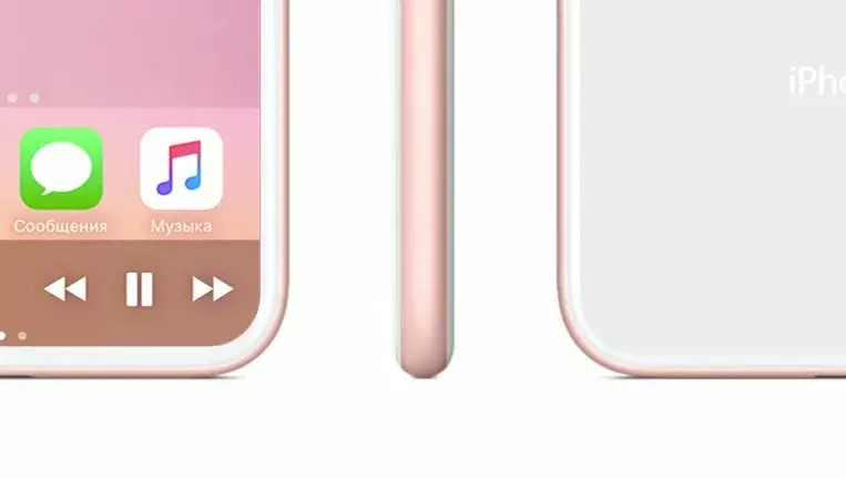 L'iPhone 8 se dévoile (en partie) dans sa livrée or rose