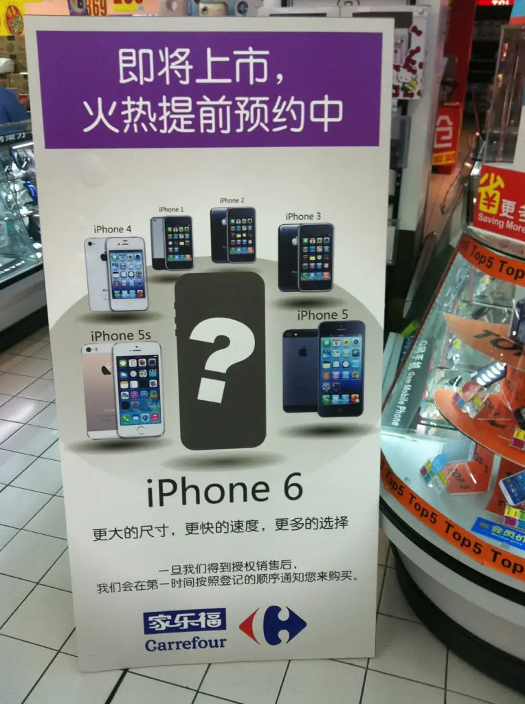 L'image du jour : Carrefour annonce déjà l'iPhone 6