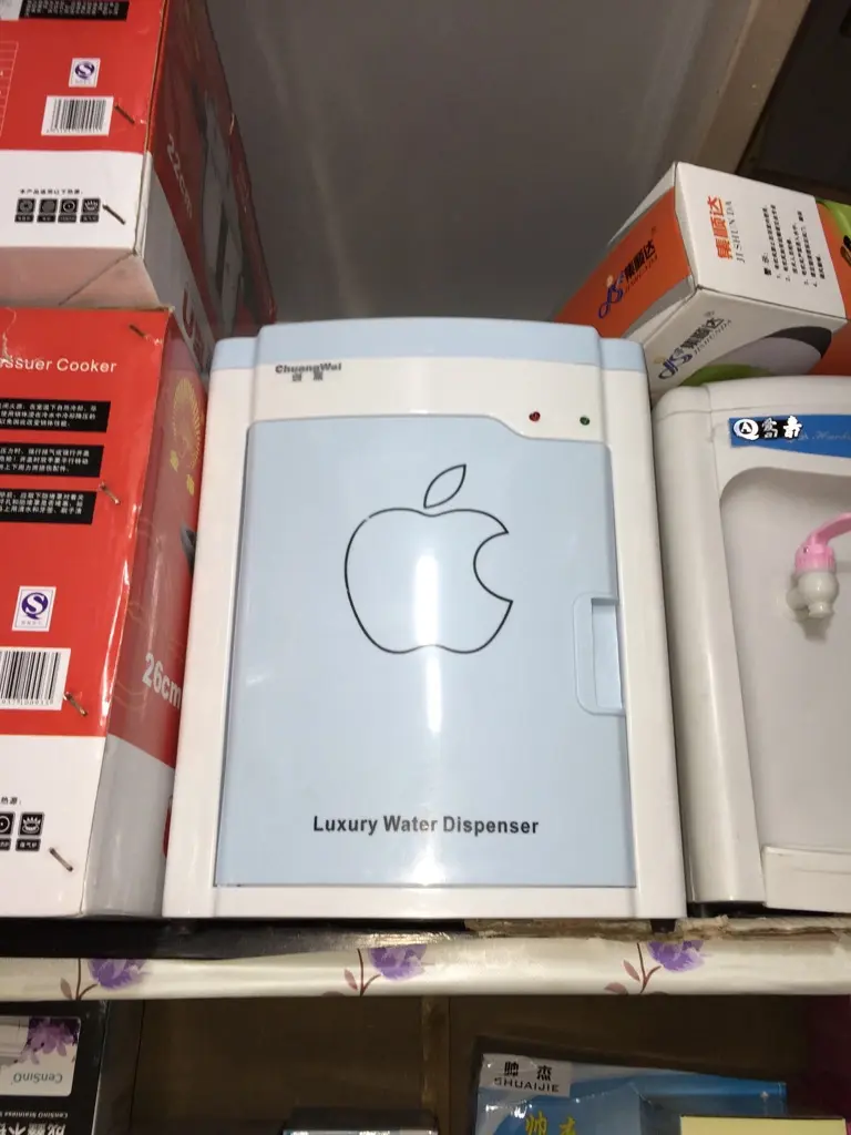 L'image du jour : Apple se lancerait dans les fontaines à eau