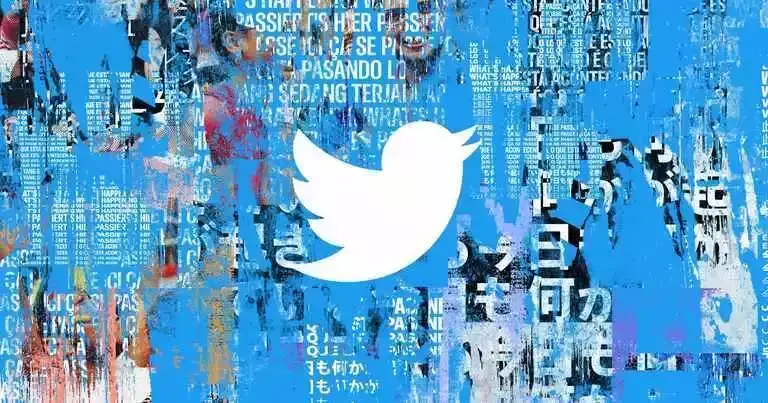 Twitter Blue