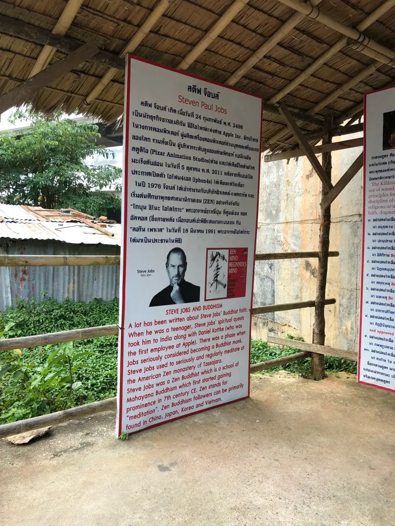 Insolite : Buddha n'est pas un objet de décoration... Par contre, Steve Jobs, oui !