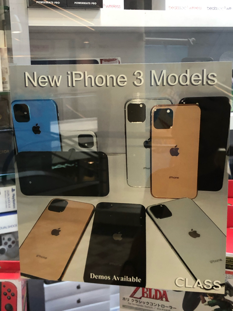L’image du jour : de vrais-faux iPhone 3 (si si si) et des Apple Watch Series 5