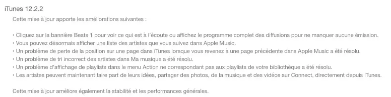 iTunes 12.2.2 corrige les problèmes avec Apple Music