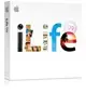 iLife'09 n'est plus en pré-commande !