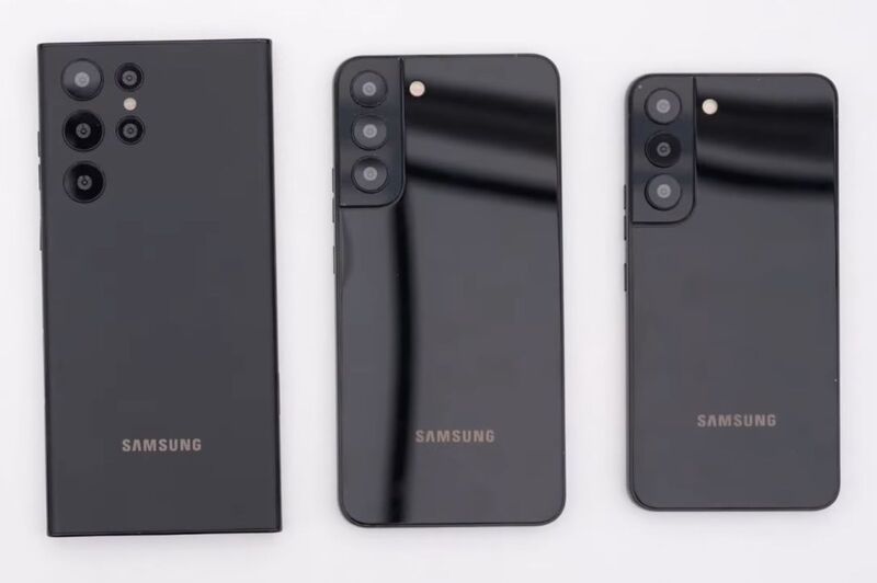 Le 9 février, Samsung dévoilera son nouveau S22