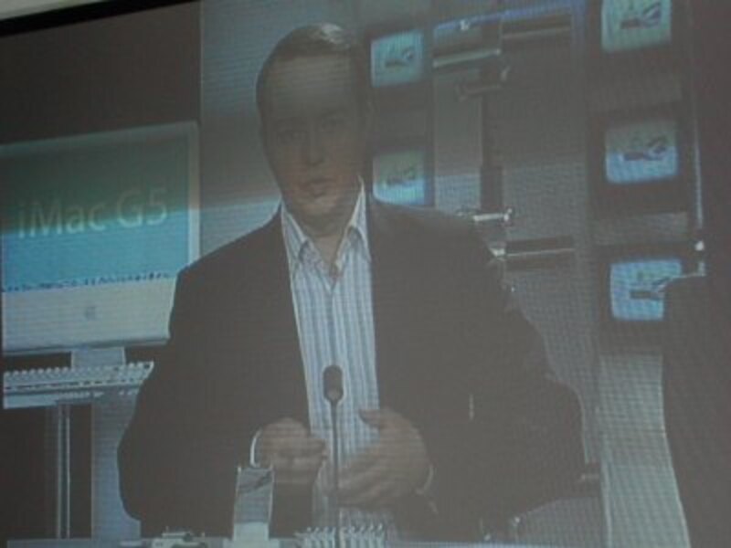 Illustration : Apple expo sur TF1 !