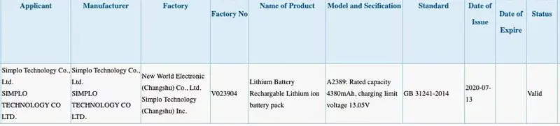 Serait-ce la batterie du MacBook Air ARM ?