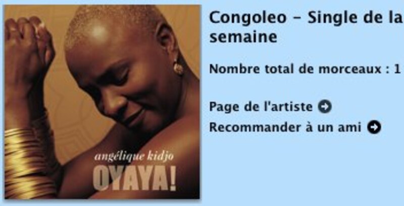 Illustration : Le single gratuit du jour
