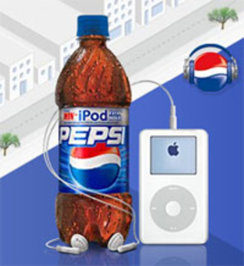 Illustration : Pepsi offre des iPod !