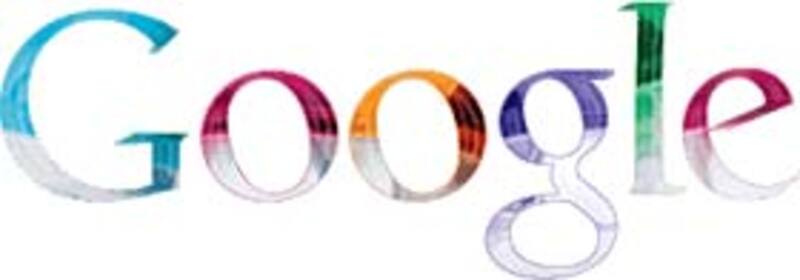 Illustration : Google et le mac