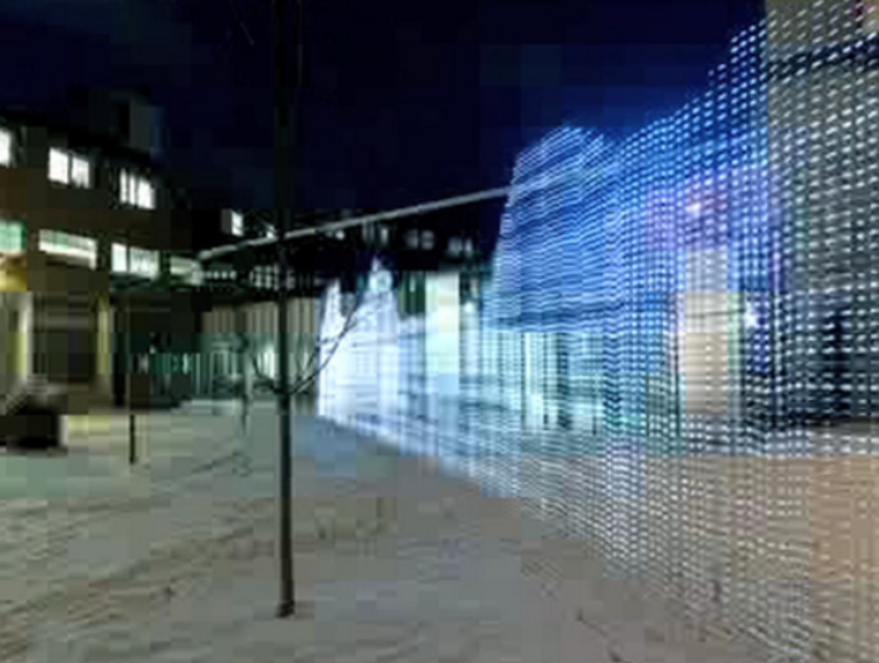 Illustration : Visualiser les ondes WiFi en réalité augmentée